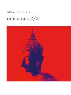 cover image of ridiculous 2/2